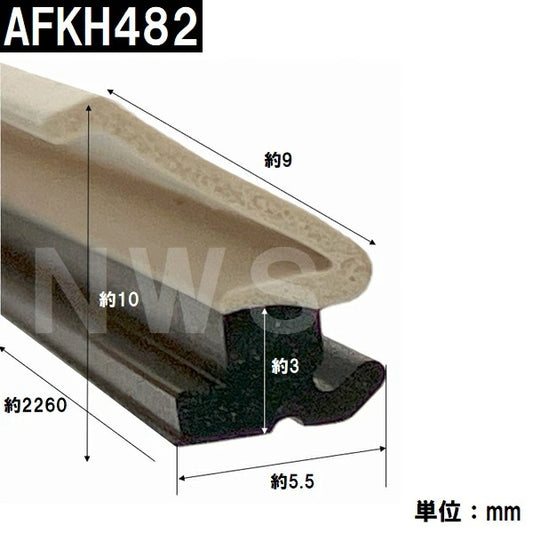 TOTO 純正在庫品 浴室扉枠用 ロック側縦枠タイト材 脱衣所側 2260mm AFKH482(トートー ゴム 樹脂 パッキン 防水 ユニットバス バスルーム 風呂 洗い場 脱衣所 トビラ ドア サッシ ワク 左 右 溝 部品 パーツ DIY 取替 取換 装着 交換 JVV 1418)