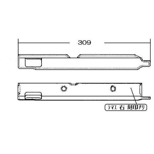 リンナイ ガスコンロ・ガステーブル専用部品 下火カバー【右】【品番:098-1481000】純正品 純正部品