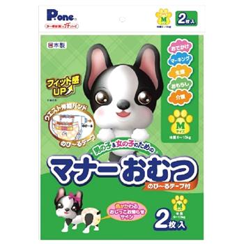 第一衛材 P.one マナーおむつ のび~るテープ付 プチ Mサイズ (2枚)