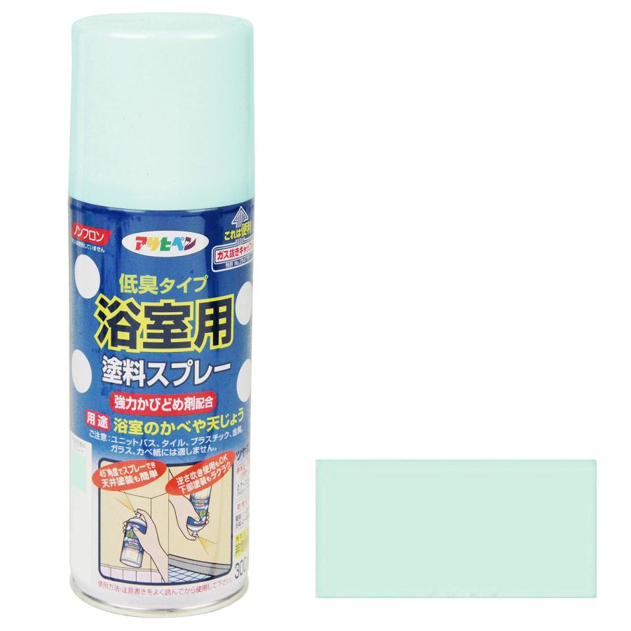 アサヒペン 塗料 ペンキ 浴室用塗料スプレー 300ML ペールブルー スプレー 壁用 艶消し 低臭 防カビ ガス抜きキャップ付き 日本製