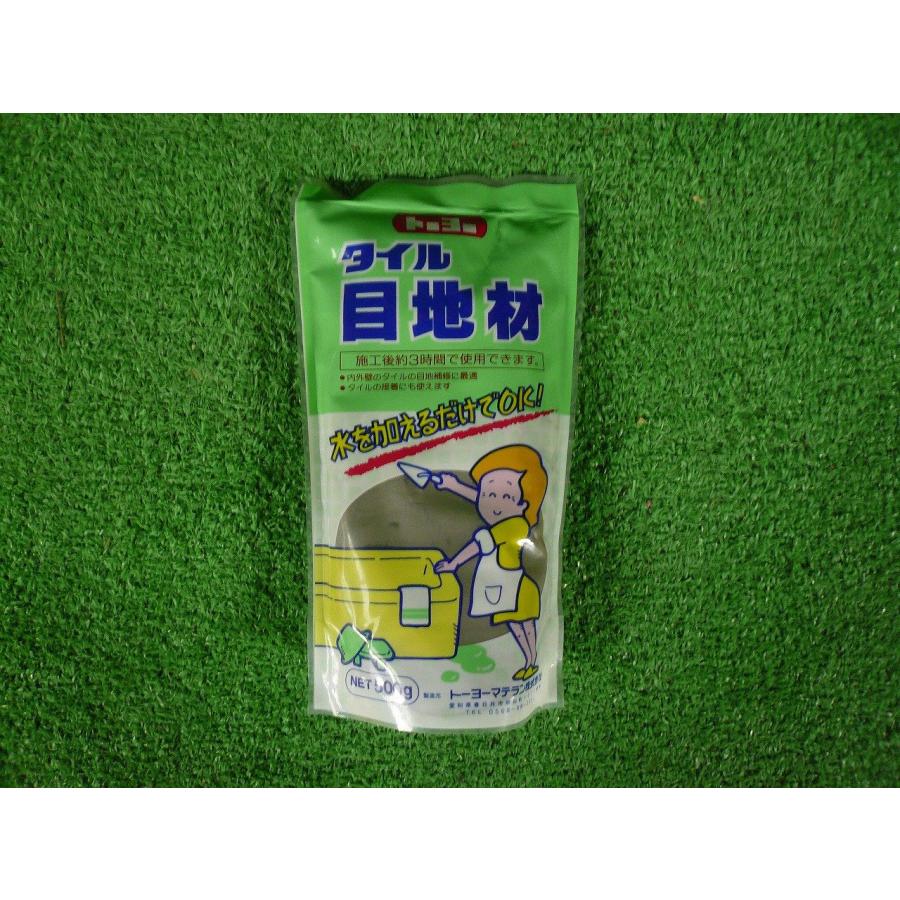 トーヨーマテラン SPタイル目地材0.5K ダークグレー 5227 トーヨーマテラン