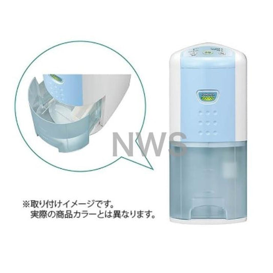 コロナ部品:ドレンタンク (ホワイト)/340184002 除湿機用 純正部品