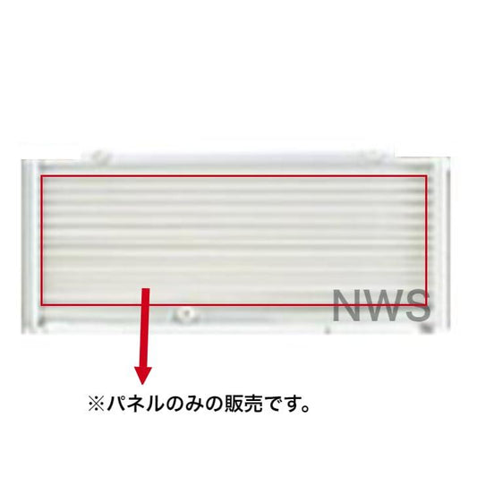 コロナ CORONA アコーディオンパネル/320097002 冷房専用ウィンドエアコン用 窓用 純正部品 交換 代表型式:CW-162NR(WS)