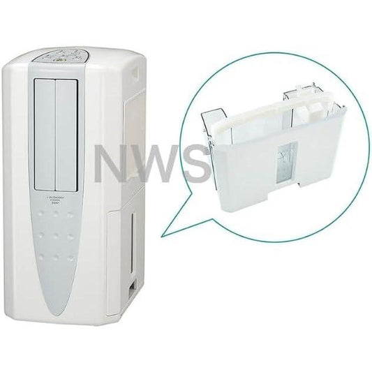 コロナ部品:排水タンク 340186006 冷風・衣類乾燥除湿機用 純正 交換 部品 家電 タンク 水 代表型式:CDM-149(W)