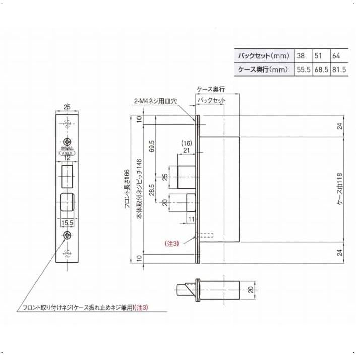 ゴール GOAL LX-U BS51 本体 H