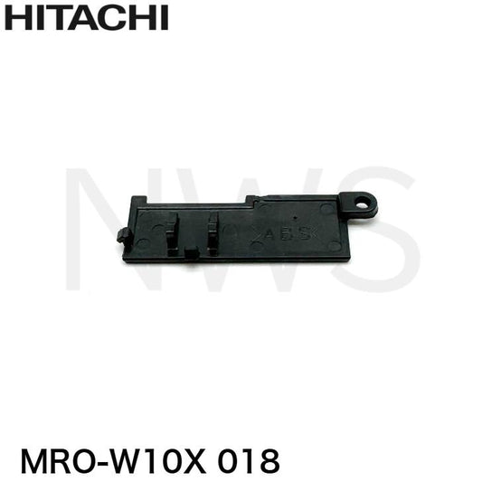 日立 HITACHI カードケーブル クミ MRO-W10X-018 電子レンジ用部品 純正