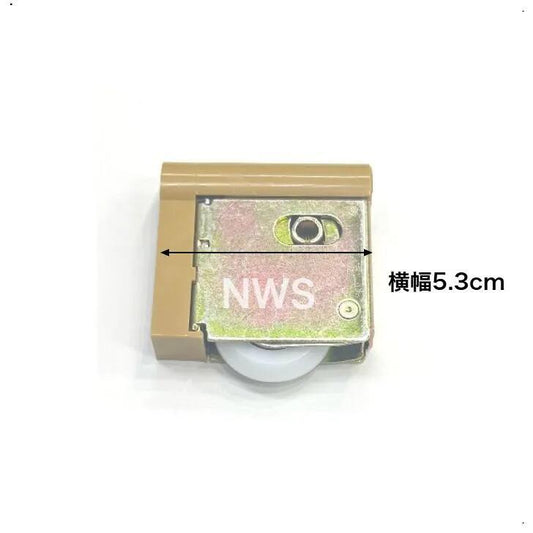 家研販売 KAKEN 戸車 木製引き戸用 SR3-V4 調整戸車 1個 V型 SR3型 引戸用 sr3-v4