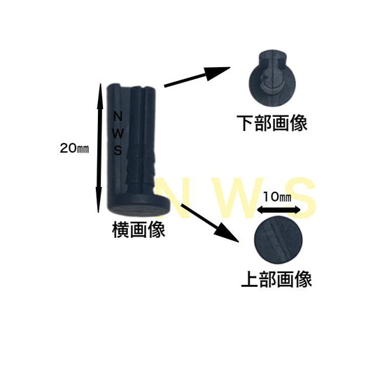 リクシル LIXIL・INAX 排水目皿用ゴム脚 M-FA31用 4個 M-FA(31)ヨウゴムアシSET ゴム足 交換 純正部品 正規品