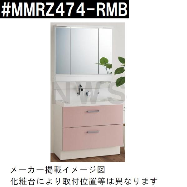 リクシル イナックス 純正在庫品 洗面化粧台ミラーキャビネット取替ミラー単品 444×702mm 1 2 3面鏡等用 #MMRZ474-RMB (正規 脱衣 シケ ASSY 交換 取換 取替)