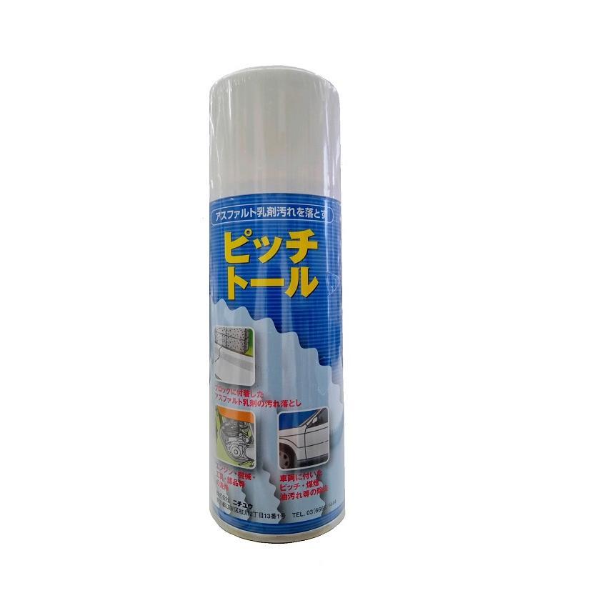ニチユウ ピッチトール 300ml スプレー式アスファルト乳剤汚れの強力洗浄剤