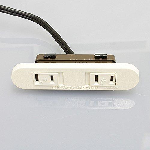 ノア NOATEK(ノアテック) 家具用コンセント(什器用) 2ヶ口スライドコンセント 白 VFFコード2m ワンタッチ式 1500Wまで NC-1522白