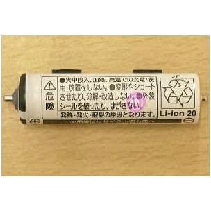 Panasonic パナソニック 音波振動ハブラシ Doltz 蓄電池交換用蓄電池 EWDE54L2507