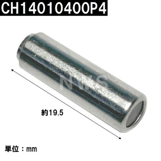 パナソニック 純正在庫品 CH14010400P4Z トイレ アラウーノS CH1101WS等用便器洗浄弁プランジャー 水が止まらない にくい 電磁弁 ダイヤフラム 修理 交換