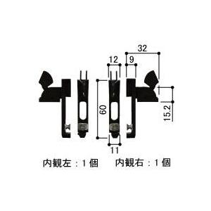 YKK 網戸 網戸外れ止め 振れ止め 2M型用 HHK35777(78) 左右セット ダークグレー HHS-2M1