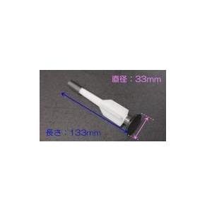 タカラスタンダード 洗面化粧台 排水部品 ケレップ 10130546 純正部品 修理 交換