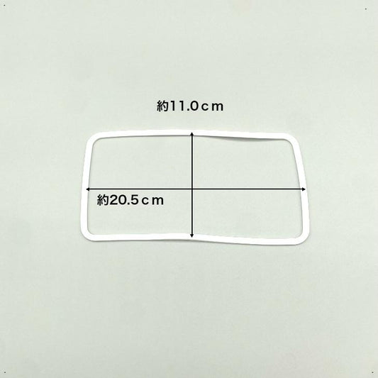 サーモス 部品 ランチボックス用 DJB-800容器パッキン DJB800 DJB801 DJB802用