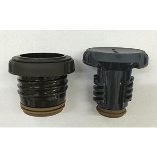THERMOS サーモス 水筒 真空断熱 山専用ボトル FFX中せん(パッキンセット付) 純正品 部品 交換