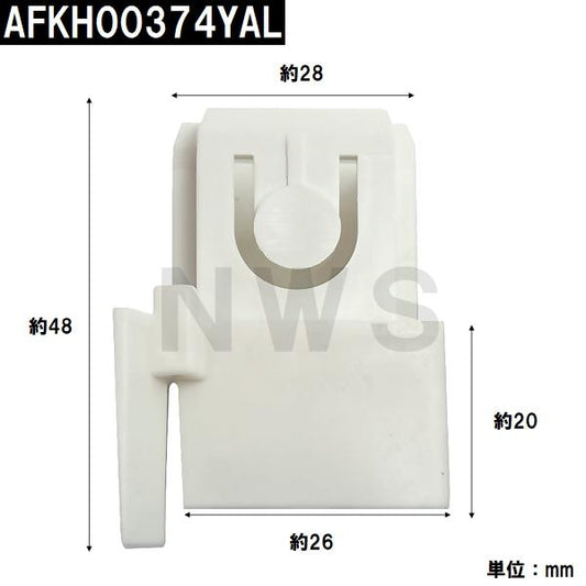 TOTO 純正在庫品 浴室扉用 縦框小口キャップ下L 左勝手 AFKH00374YAL(トートー 防水 ゴム パッキン かまち ドア トビラ ユニットバスルーム 風呂 バスピア KAV)