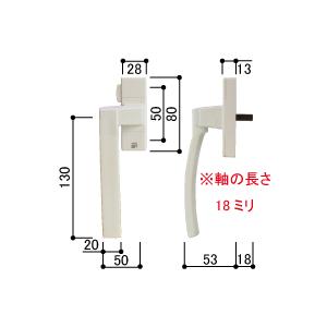 YKK グレモンハンドル WM HH2K31736(外観右吊元)【品番:WM HH2K31736】メーカー純正部品