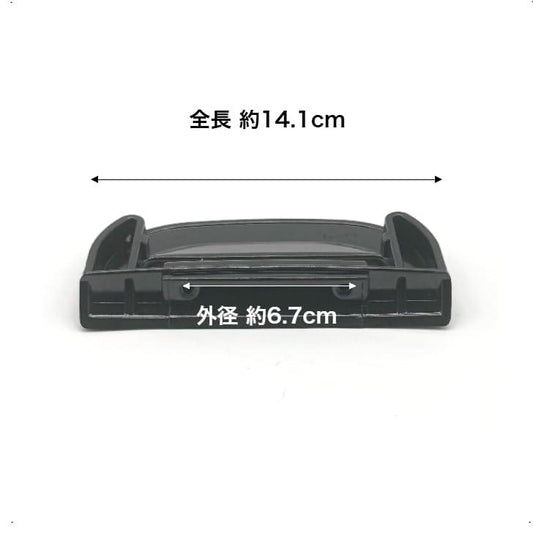 象印 ZOJIRUSHI ホットプレート用 フタトッテ (1個)718803 EAXFフタトッテ 取っ手 取手 純正品 付属品 部品