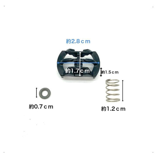 象印 コーヒーメーカー用 しずくもれ防止弁 BG735K08L-01 付属品 付属部品 交換 修理 パーツ スペア