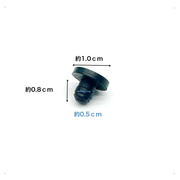 象印 食器洗い乾燥機用 水受け栓 BM259029L-00 付属品 付属部品 交換 修理 パーツ スペア