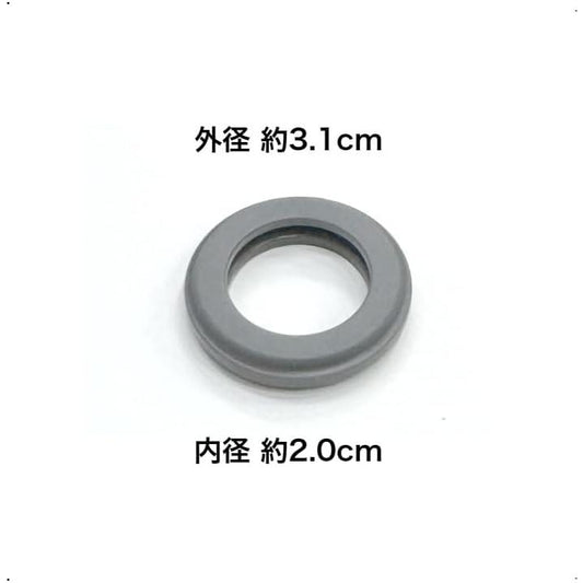 象印 ステンレスマグ用せんパッキン BB414024M-00 ステンレスボトル 水筒 マグボトル 交換 パーツ ゴム 純正 部品 付属品
