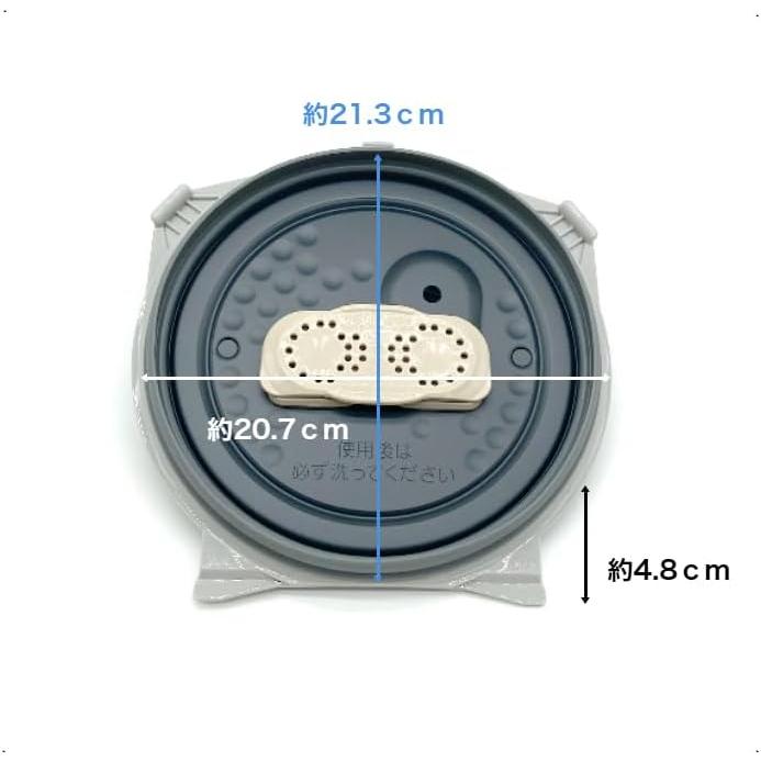 象印マホービン ZOJIRUSHI 圧力IH炊飯ジャー 炊飯器 用 内ぶたセット C157-6B