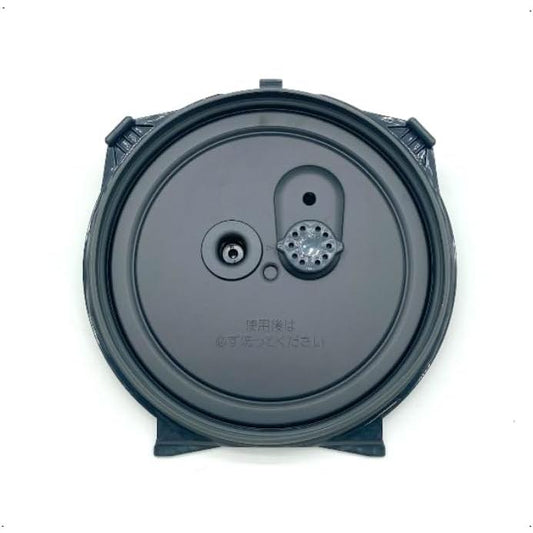 象印マホービン ZOJIRUSHI 圧力IH炊飯ジャー 炊飯器 用 内ぶたセット C228-GR