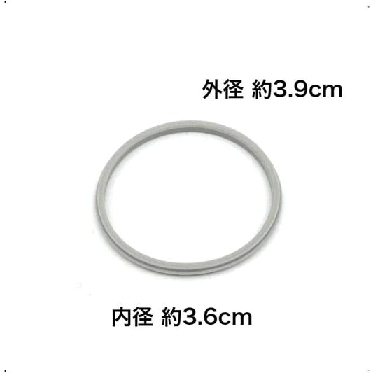 象印 ステンレスマグ用 せんカバーパッキン BB402019M-00 水筒マグボトル ステンレスボトル ゴム 交換 パーツ