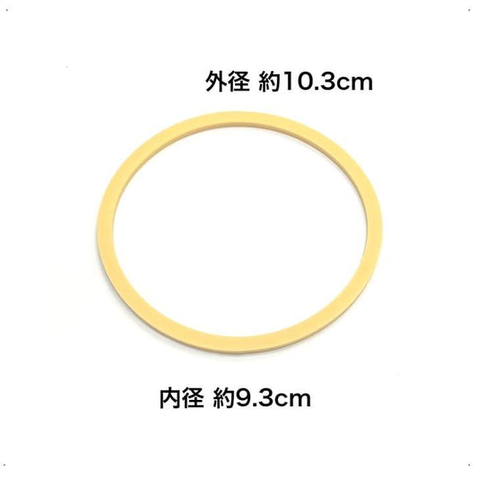 象印 ランチジャー用 スープ容器パッキン BS153005M-00 弁当箱 スープジャー 純正 部品 交換 パーツ