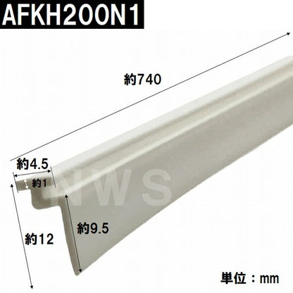 TOTO 純正在庫品 浴室扉下用 浴室側下桟タイト材 白 740mm AFKH200N1(トートー 樹脂 ゴム パッキン 防水 ユニットバス バスルーム 風呂 洗い場 脱衣所 内側 外側 トビラ ドア 足元 下枠 溝 部品 パーツ DIY 取替 取換 装着 交換 JVV 1418)