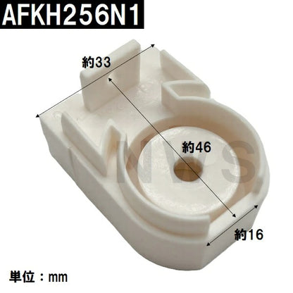 TOTO 純正在庫品 浴室扉用 吊元側框キャップ下 AFKH256N1(トートー 樹脂 防水 ユニットバス バスルーム 風呂 トビラ ドア 上 下 カバー 部品 パーツ DIY 取替 取換 装着 交換 JVV 1418)