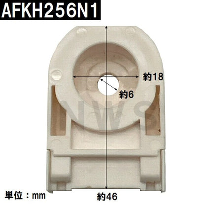 TOTO 純正在庫品 浴室扉用 吊元側框キャップ下 AFKH256N1(トートー 樹脂 防水 ユニットバス バスルーム 風呂 トビラ ドア 上 下 カバー 部品 パーツ DIY 取替 取換 装着 交換 JVV 1418)
