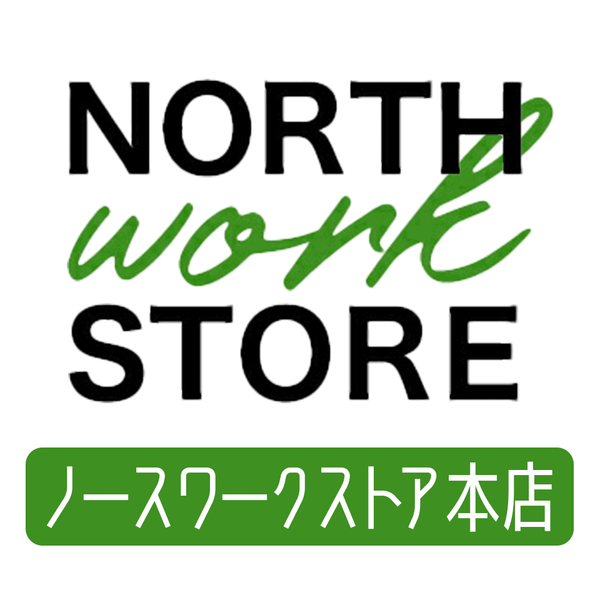NORTH WORK STORE