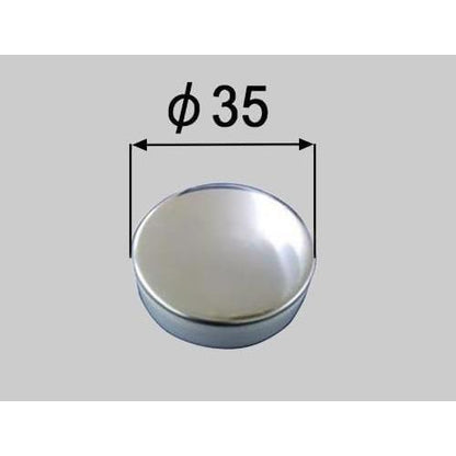 LIXIL（INAX） プッシュワンウエイ排水栓用押しボタン 【品番：AB21-OB2】水栓部品 ボタン