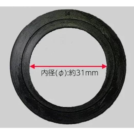 LIXIL リクシル・INAX プッシュワンウェイ排水栓用パッキン b21-ar  浴室部品 純正品   B21-AR
