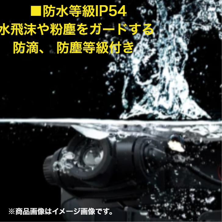 レッドレンザー ソリッドライン LEDライト SH-6R 502206