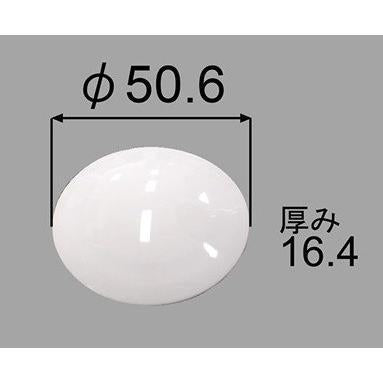 LIXIL(INAX) プッシュワンウェイ排水栓（白色） PBF-01-KCV2/DJ  浴槽排水栓 浴室部品