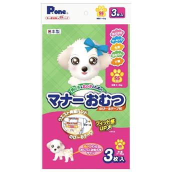 マナーおむつのびーるテープ プチＳＳ３枚