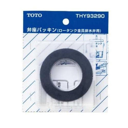 TOTO 弁座パッキン THY93290
