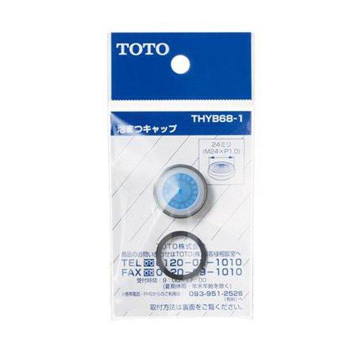 TOTO 泡まつキャップ THYB68-1