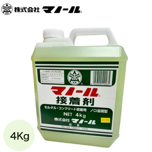 マノール 接着剤 4kg