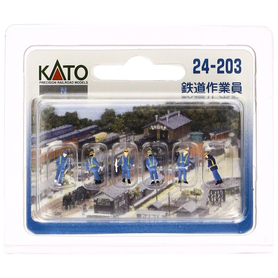 カトー(KATO) KATO Nゲージ 鉄道作業員 24-203 ジオラマ用品