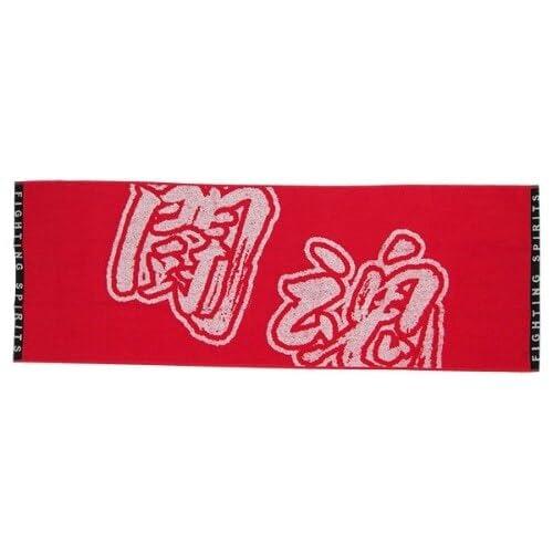 ミタニコーポレーション 闘魂ファイティングワークタオル 赤 34×100cm 1枚 吸水速乾 251198 スポーツタオル フェイスタオル