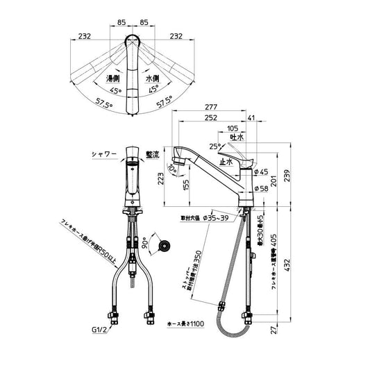 SANEI シングル混合栓 ウルトラファインバブル発生装置付 上面施工 K87121 ET6JV-13 シルバー