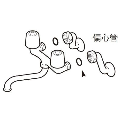 三栄水栓 SANEI 水栓補修部品 偏心管パッキン G3/4 2個入 PP40-10S 純正品 接続部用