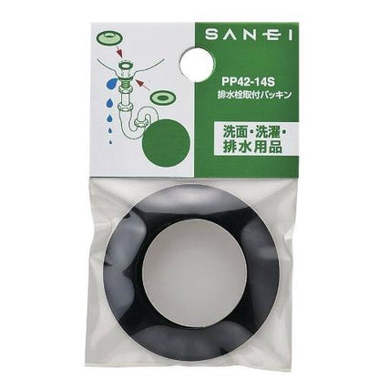 SANEI 排水栓取付パッキン 洗面器排水栓取付用 三角・平パッキン各1個入 PP42-14S-25
