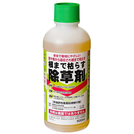 トムソン 根まで枯らす 除草剤 ５００ｍｌ