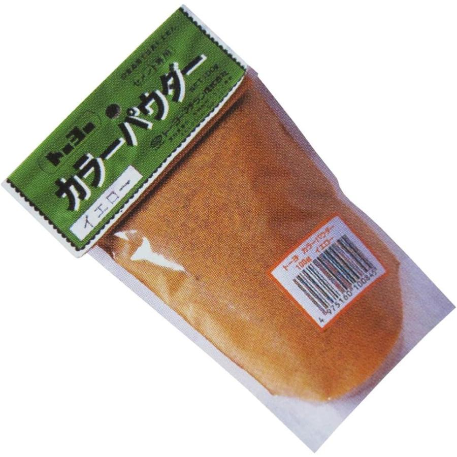 トーヨーマテラン カラーパウダー 100g イエロー  セメント専用 混和剤 セメントの着色